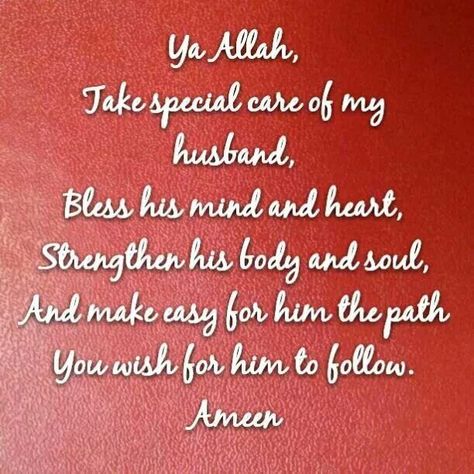 Islamic love Quotes - 40 + Islamic love Quotes for Husbands Islamic Birthday Wishes, Muslim Love, Happy Birthday Husband Quotes, Anniversary Quotes For Husband, Islamic Love, Anniversary Wishes For Husband, Husband Birthday Quotes, Birthday Wishes For Wife, Prayers For My Husband