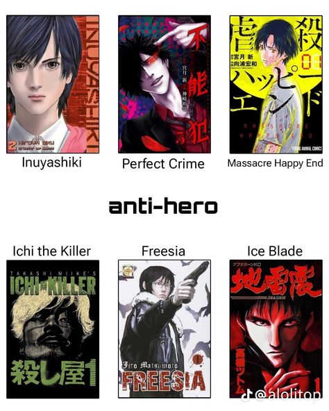 Yandere Manga Recommendation, Cool Manga Panels, Ichi The Killer Manga, Manhwa Suggestions, Ichi The Killer, Manga Recommendation, Anime Covers, Manga Recommendations, Manhwa Recommendations