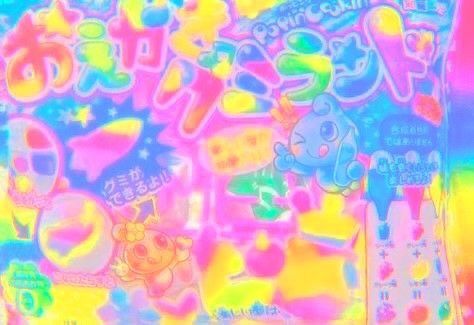 Kid Core Aesthetic, Rainbow Banner, Magical Girl Aesthetic, Kidcore Aesthetic, Cute Headers, Rainbow Aesthetic, Aesthetic Indie, Kid Core, Indie Kids