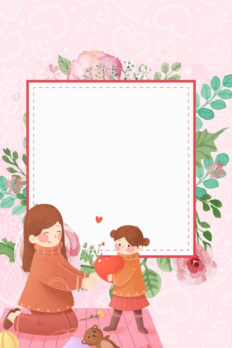 Happy Daughters Day, Mothers Day Cartoon, Mothers Day Drawings, Family Background, Mother Daughter Photos, English Learning Books, Mothers Day Poster, Happy Life Quotes, Cool Pictures For Wallpaper