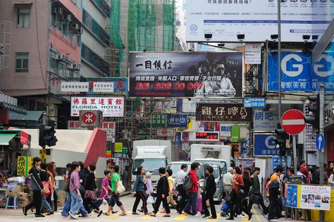 Busy street scenes from Hong Kong. Pictures of Hong Kong street scenes , #sponsored, #scenes, #street, #Busy, #Pictures, #Kong #ad Hong Kong Street, Busy Street, Stock Photography Free, Street Scenes, Image Photography, Editorial Photography, Color Palettes, Hong Kong, Times Square