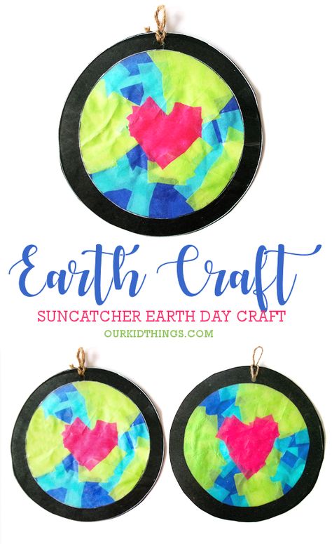 Earth Suncatcher Craft Earth Day Suncatcher, Earth Preschool Craft, Earth Crafts For Kids, Suncatcher Crafts For Kids, Earth Crafts, Newspaper Flowers, Painted Earth, Printable Circles, Weather Art