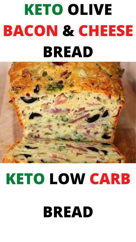 Bacon And Cheese Bread, Bacon Cheese Bread, Healthy Keto Snacks, Fast Bread, Keto Snacks Easy, Bread Keto, No Bread Diet, Cheese Bread Recipe, Keto Easy