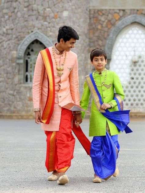 Dhoti Function For Boys, Dothi Function For Boys, Dhoti Ceremony For Boys, Panchalu Function, Dothi Ceremony, Men Ethnic Wear India, Dhoti Function, Dhoti Ceremony, Bridegroom Outfits