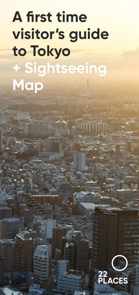 A first time visitor's guide to Tokyo: Travel tips & sightseeing map Tokyo Sightseeing, Tokyo Travel Guide, Tokyo Skytree, Tokyo Travel, Metropolis, Japan Travel, First Time, Travel Tips, Travel Guide