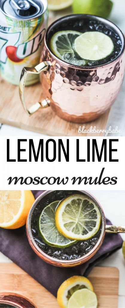 Lemon Lime Moscow Mules - 7UP is so versatile you can use it in fun punch recipes, cocktails and even in baking and marinade recipes! Find your inspiration and check out how you can enter to win $1,000 with 7UP  #ad Fun Punch Recipes, Best Punch Recipe, Moscow Mules, Moscow Mule Recipe, Lemon Vodka, Mule Recipe, Vodka Cocktail, Delicious Drink Recipes, Mixed Drinks Recipes