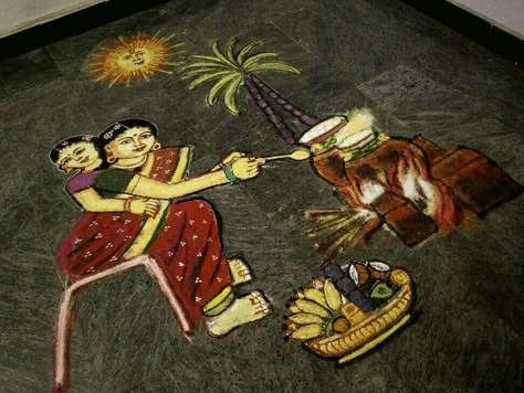 Sankranti Theme Rangoli, Boghi Festival Rangoli, Pongal Designs, Rangoli Template, Pongal Drawing, Theme Rangoli, பொங்கல் கோலம், Rangoli Competition, Cartoons Rangoli Design