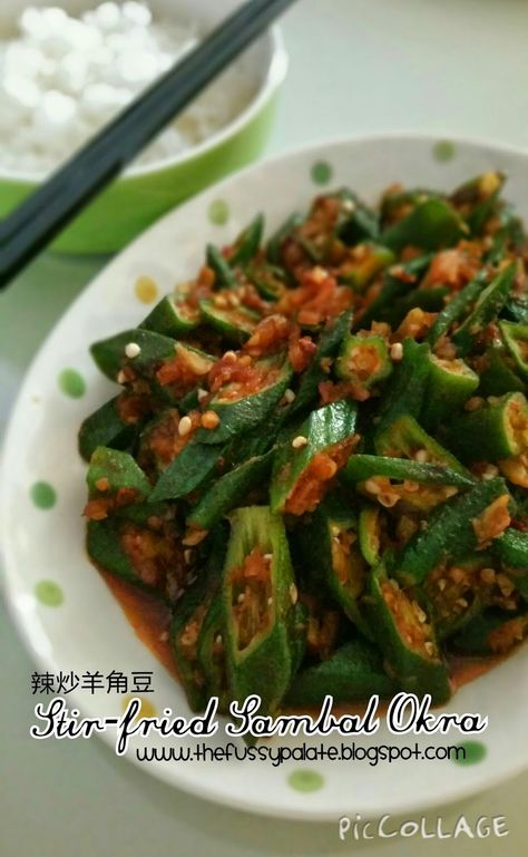 Chinese Okra Recipe, Homecooked Food, Nyonya Food, Masakan Malaysia, Okra Recipe, Asian Stir Fry, Okra Recipes, Malaysian Cuisine, Homemade Goodies