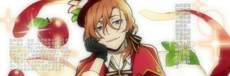 Chuuya Twitter Header, Chuuya Headers, Chuuya Header, Chuuya Banner, Bsd Silly, Tiktok Acc, Anime Banner, Phone Icons, Twitter Headers