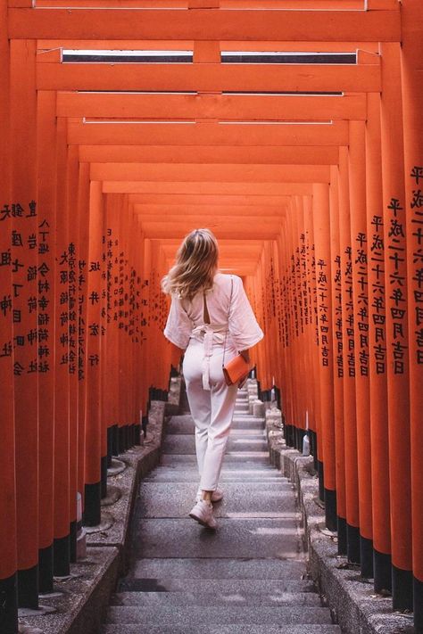 Japan Autumn Outfit, Japan Travel Outfit, Tokyo Picture, Kyoto Photography, Japan Ootd, Japan Photoshoot, Japan Travel Photography, Tokyo Photography, Tokyo Photos