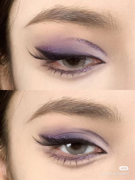 Mauve Makeup, Almond Eye Makeup, Purple Makeup Looks, Big Eyes Makeup, Cute Eye Makeup, Beauty Makeup Tutorial, Purple Makeup, Smink Inspiration, Japanese Makeup