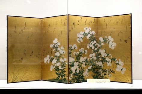 Japanese Byobu Screens - Culture - Japan Travel Nara Period, Muromachi Period, Tokyo Museum, Behind The Screen, Search History, Cypress Wood, Golden Background, City Museum, Folding Screen