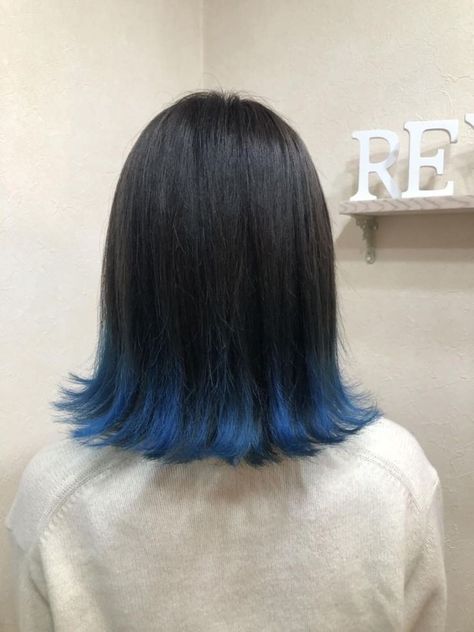 Blue Tips Hair, Short Hair Blue, Dip Dye Hair, Hair Color Underneath, Hair Streaks, Our Secret, Shot Hair Styles, Short Hair Color, Hair Dye Colors