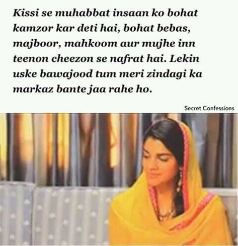 Zindagi Gulzar Hai Dialogues, Zindagi Gulzar Hai Quotes, Zindagi Gulzar Hai, Personal Diary Writing Feelings, Bollywood Quotes, Birthday Quotes Funny For Him, Desi Love, Aesthetics Quote, Bff Quotes Funny