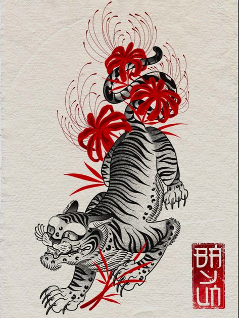 Tiger Dessert, Asian Tiger Tattoo, Tiger Japanese Tattoo, Dessert Sketch, Yakuza Style Tattoo, Tiger With Flowers, Goth Japanese, Japanese Leg Tattoo, Japanese Tiger Tattoo