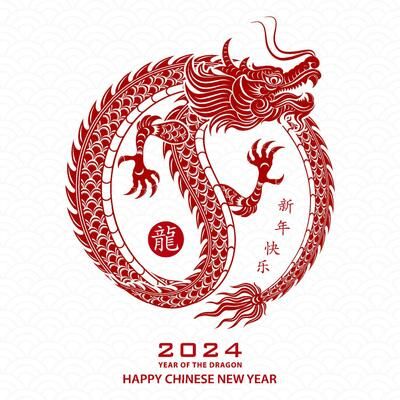 Happy Chinese new year 2024 Zodiac sign year of the Dragon 22793119 Vector Art at Vecteezy Dragon Day, Wood Dragon, Chinese Zodiac Dragon, Chinese New Year 2024, Dragon Chinese, Happy Chinese New Year, Year Of The Dragon, Chinese Zodiac, Year 2024