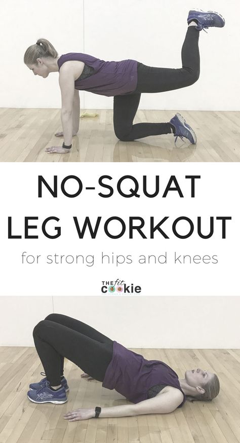 Have trouble doing squats, or need to avoid them due to knee trouble or injuries? This No Squat Leg Workout is knee-friendly and great for strengthening your hips and glutes without stressing your knees - @TheFitCookie #workout #fitness #AD @AvieNaturals No Squat Leg Workout, Squat Leg Workout, Leg Workout Women, Glute Workout Women, Leg Workout At Home, Home Exercise Program, Squats And Lunges, Leg Workouts, Leg Day Workouts