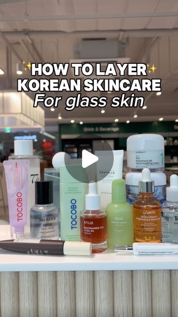 Blooming KOCO K-Beauty Store on Instagram: "How to layer korean skincare products for glass skin! 🤭🤭✨✨ Day routine 💗 

#koreanskincareproducts #productrecommendation #productrecommendations #koreanskincare #kbeautyskincare #kbeauty #glassskin #skincareroutine #skincareroutines #layerskincare" Skincare Products For Glass Skin, Products For Glass Skin, Korean Skincare Products, Day Routine, Glass Skin, Beauty Store, K Beauty, Korean Skincare, Skincare Products