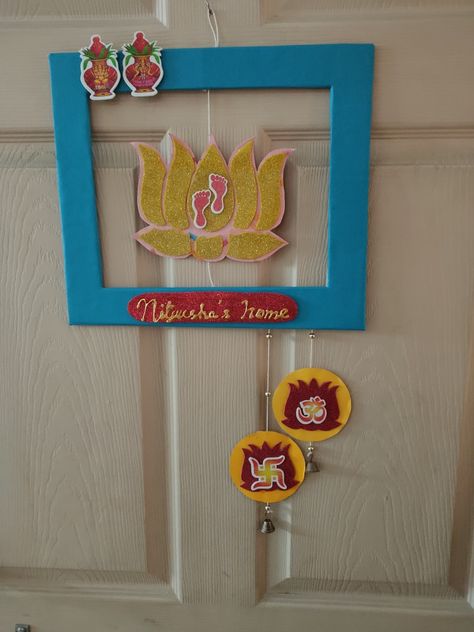 Hand crafted name plate wall hanging made for #Diwali decoration using different papers #decoration #diwaliDecor #DiwaliDecoration #DIY #Craft #artandcraft #deepawli #decorationidea #wallhanging #diya #lotus #ganeshlakshmi #papercraft #diya #rangoli #diwali2019 Diwali Wreath, Diya Rangoli, Diwali Decoration, Plate Wall, Diwali Decorations, Name Plate, Plates On Wall, Diwali, Lotus