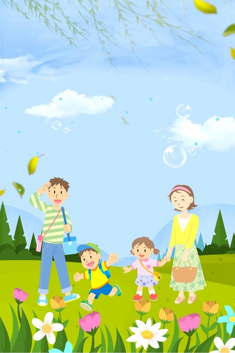 Cartoon Fun Parent Child Tour Poster Family Poster Project For School, Wallpaper Of Cartoon, Travel Leaflet, Cartoon Fun, 동화 삽화, Poster Wallpaper, Kids Background, Tour Poster, Family Tour