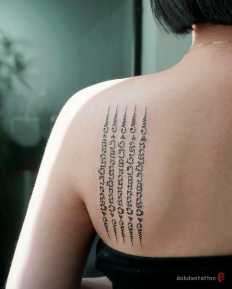 101 Best Sak Yant Tattoo Ideas That Will Blow Your Mind 6 Outsons Thai Tattoo Meaning, Yantra Tattoo, Khmer Tattoo, Buddhist Tattoo, Waist Tattoos, Thailand Tattoo, Belly Tattoos, Buddha Tattoos, Sak Yant Tattoo