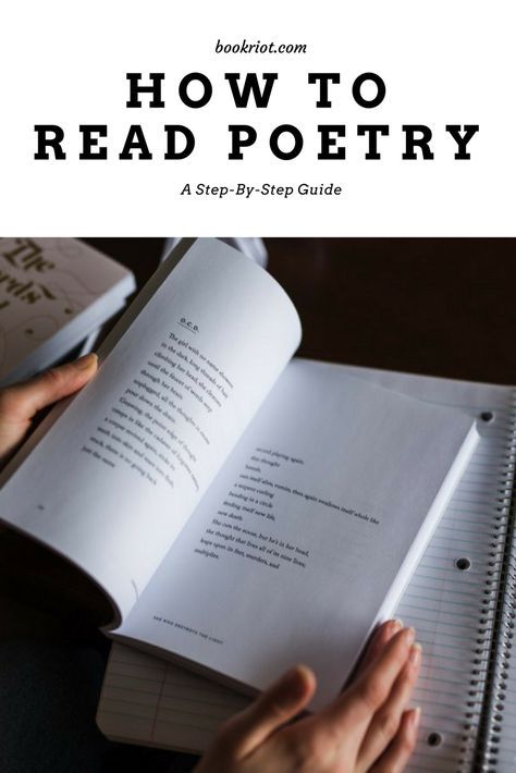 How To Read Poetry, Poetic Books, Tips For Writing Poetry, Poetry Books To Read, Poetry Club, Best Poetry Books, Reading Poetry, Learning How To Read, Poetry Projects