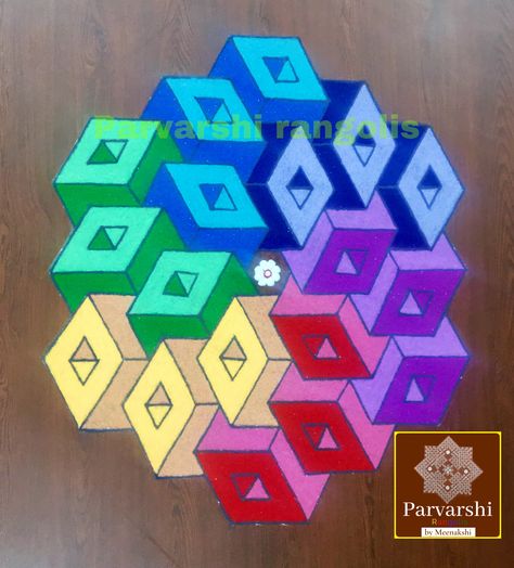 Rangoli Competition, Dot Kolam, Diya Rangoli, Pulli Kolam, Graph Paper Drawings, Simple Rangoli Designs Images, New Rangoli Designs, Geometrical Shapes, Colour Art