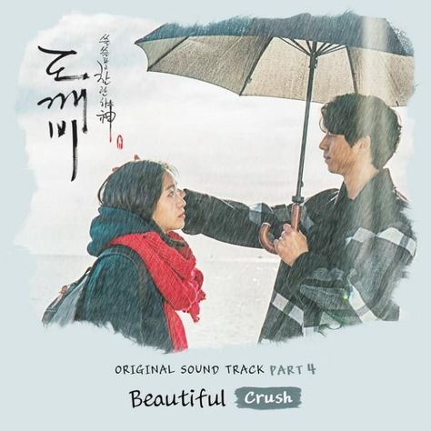 Ost Goblin, Roy Kim, Ji Eun Tak, Goblin Kdrama, Beautiful Lyrics, Slide Show, Gong Yoo, Drama Movies, Part 4