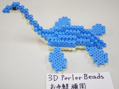 3d Perler Bead Patterns Dinosaur, Celtic Crafts, Hama Beads 3d, Pony Bead Crafts, Rave Fits, 3d Animals, 3d Perler Bead, Hamma Beads, Beads Design