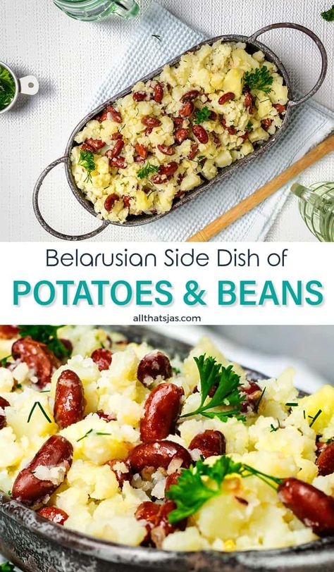 This easy, flavorful side of potatoes and beans from Belarus is cooked in just about 20 minutes with a few pantry staples and complements almost any meat or fish, but also stands alone as a vegetarian or vegan main dish. | allthatsjas.com | #side #potatoes #beans #kidneybeans #garlic #recipes #glutenfree #allthatsjas #pantrystaples #onion #vegetarian #frugal #easy #quick #homemade #isolationcooking #belarus #comfortfood #recipeoftheday