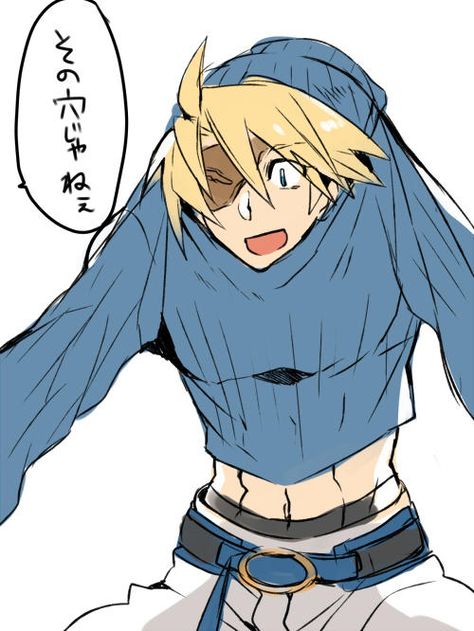 - Sin Kiske . Guilty Gear Sin Kiske, Sin Guilty Gear, Ky Kiske, Nice Drawings, Saul Goodman, Gear Art, Video Game Memes, Guilty Gear, Character Design Male