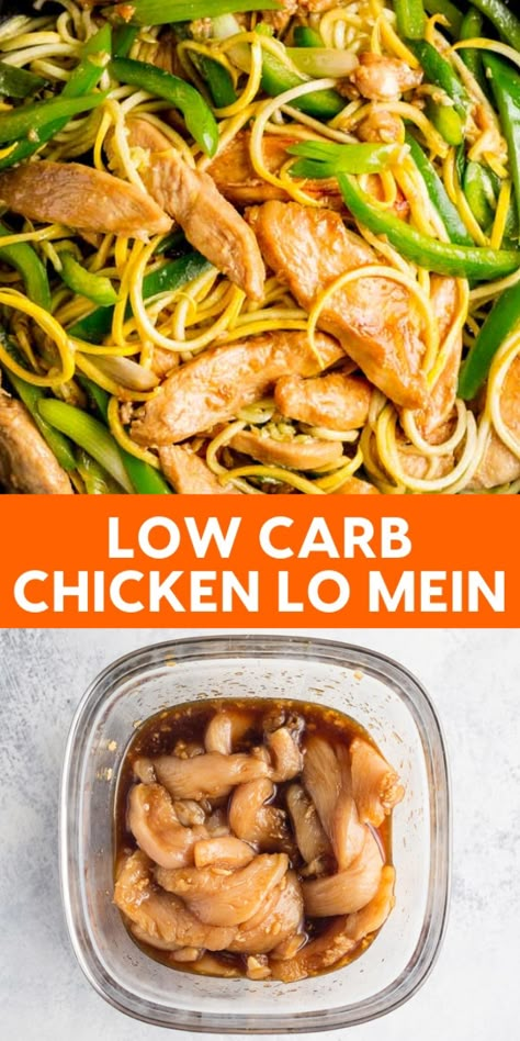 Canned Meals, Chicken Zoodles, Chicken Lo Mein Recipe, Easy Gluten Free Dinner, Gluten Free Chicken Recipes, Lo Mein Recipe, Chicken Lo Mein, Gluten Free Dinners, Lo Mein Recipes