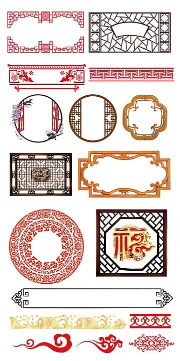 taobao,tmall,jingdong,chinese style,chinese patterns,window grille material,lace,decoration,border pattern,classical,classical pattern,european style,paper-cuts for styleow decoration,circle border,traditional border,vintage border,bamboo,classical border,doors and styleows,chinese border,chinese title box,square,chinese pattern,free,free material,free templates Ancient Background, Chinese Frame, Chinese Deco, Chinese Ornament, Chinese Element, Chinese Pattern, Frame Border Design, Vintage Borders, Chinese Design