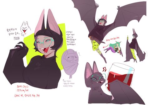 Bat Character Art, Bat Oc Art, Bat Wings Reference, Human Bat Oc, Winged Character Design, Bat Character Design, Bat Hybrid, Bat Person, Bat Fursona