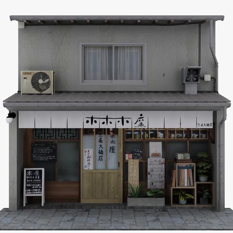 ArtStation - Ho-Za Cafe Japanese Apartment Building, Japanese Store Fronts, Japanese Home Exterior, Japanese Coffee Shop, Drawing Backgrounds, Japanese Apartment, Japanese Buildings, Japanese Town, Japanese Grocery