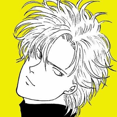 Ash Lynx Icon, Crazy Yandere, Yandere Face, Ash Lynx, Gay Fish, Fish Icon, Cute Seals, Japanese Drawings, Banana Fish