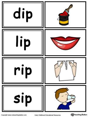 **FREE**Word Sort Game:  IP Words in Color. Use these printable matching words game to create a fun learning environment your child will love.  These can be used in a game of concentration, or for single player file folder games. In Word Family, Og Word Family Worksheets, At Word Family Worksheet, Short O Word Families, Word Families Worksheets, Word Family Sort, Word Families Printables, Color Worksheet, Kindergarten Word Families