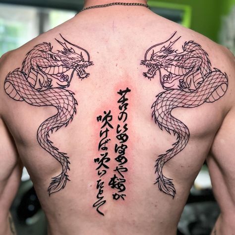 Pair of dragons and Haiku tattoo for @shxrky_t Shading to be added next time. 😁 Thank you again, it was great chatting away. 😁 . . . #dragontattoo #dragonbacktattoo #backtattoo #haikutattoo #tattootime #inkedmen #japanese #dragontattooideas #westbyfleet #woking #addlestone #pyrford #tattooist #inkedup Haiku Tattoo, Inked Men, Time Tattoos, Dragon Tattoo, Back Tattoo, Thank You, Tattoos