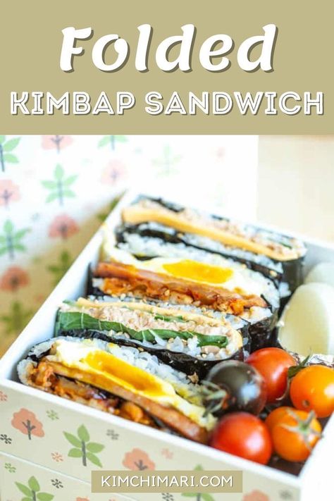 Cook time: 10 min Servings: 4 Ingredients: Gim (Dried Seaweed for Kimbap) or Nori spam eggs cabbage kimchi + sugar + sesame oil sesame seeds Instant Korean rice short grain rice https://kimchimari.com/folded-kimbap-sandwich/ How to make Korean Folded Kimbap Sandwich 2 Ways – with spam, egg, kimchi combo or tuna mayo combo. So easy and absolutely delicious! Great for lunchboxes too. Folded Kimbap, Cheese Combinations, Cabbage Kimchi, Short Grain Rice, Rice In The Microwave, Dried Seaweed, Tuna Mayo, Stuffing Ingredients, Korean Rice