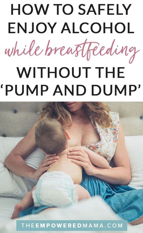 Heating Breastmilk, Pump And Dump, Increase Milk Supply, Breastmilk Supply, Drink Alcohol, Pumping Moms, Breastfed Baby, Fantastic Baby, Baby Sleep Problems