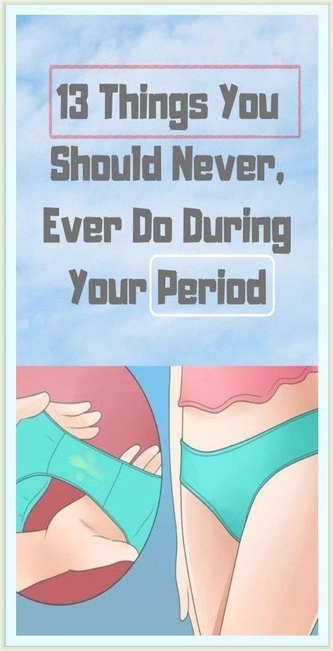 Don’t Do These 6 Deadly Things During Periods #MenstrualHealth #PeriodCareTips #FeminineWellness #MenstrualHygiene Period Cravings, What Is Health, Bladder Leakage, Period Hacks, Period Pads, Menstrual Health, Healthy Advice, Healthy People, Urinary Tract