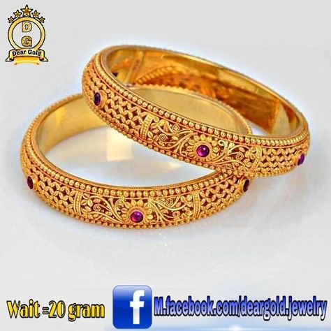 New Bengals From Dear Gold To buy Contact or WhatsApp 918837364186 Follow us on {Facebook} &{Twitter} Facebook  M.Facebook.com/DearGold.Jewelry Twitter  M.Twitter.com/DearGoldJewelry Gold Bangles Indian, Gold Bangles For Women, Gold Bangle Set, Gold Necklace Indian Bridal Jewelry, Gold Pendant Jewelry, Wedding Jewellery Collection, Jewelry Bracelets Gold, Gold Bride Jewelry, Antique Gold Jewelry