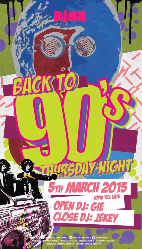 Back To 90s Poster, 90 Poster Design, 90 S Party, 90s Party Poster, Cute Event Poster, Retro Music Poster Design, 90 Graphic Design, Y2k Event Poster, 2000s Poster Design