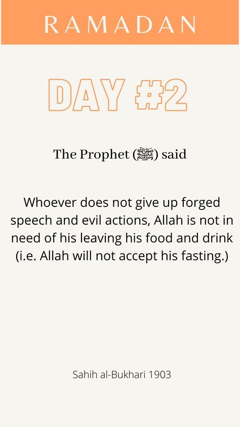 Ramadan day #2 Ramadan Day 2 Quotes, Ramadan Content, Ramadan Day 2, Ramadan Hadith, Good Human Being Quotes, Ramadan Prep, Ramadan Series, Daily Hadith, Best Ramadan Quotes