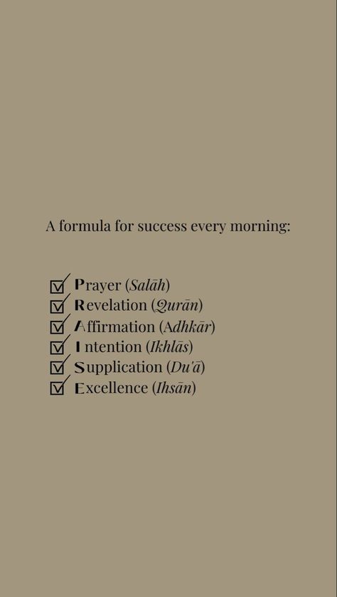 Islamic Positive Affirmations, Daily Affirmations Islam, Islamic Success Quotes, Muslimah Morning Routine, Islamic Morning Routine, Islamic Motivational Quotes For Success, Islamic Morning Quotes, Islamic Manifestation, Muslim Morning Routine