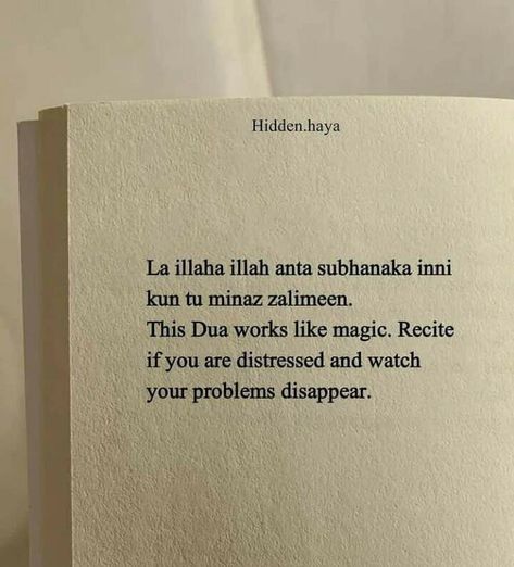 La illaha illah anta subhanaka inni Kun tu minaz zalimeen. This dua works like magic. Recite if you arw distressed and watch your problems disappear. Personality Qoute, Pretty Reminders, Ayat Karima, God Ram, Sabar Quotes, English Meaning, Past Quotes, Alhumdulillah Quotes, Islamic Sayings