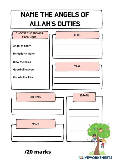 Madrasah Activities, Angels In Islam, Islamic Worksheet, Islamic Study, Islamic Lessons, Islamic Activities, Family Tree Worksheet, Books On Islam, Ramadan 2024