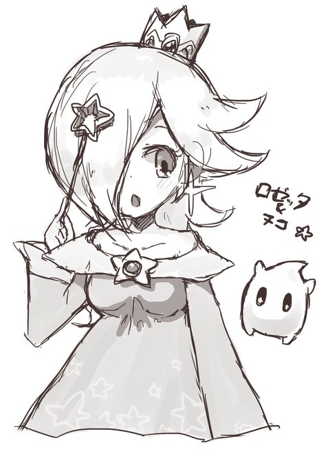 Rosalina Art, Mario Pictures, Rosalina Luma, Kawaii Fanart, Gaming Fanart, Princess Rosalina, Super Mario Princess, Nintendo Princess, Mushroom Kingdom