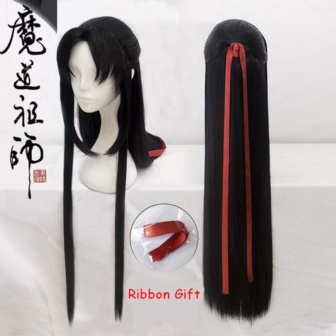 Lan Wangji Cosplay, Wei Wuxian Lan Wangji, Animated Clothes, Grandmaster Of Demonic Cultivation, Party Wig, Lan Wangji, Ornamental Mouldings, Cosplay Hair, Mo Dao Zu Shi