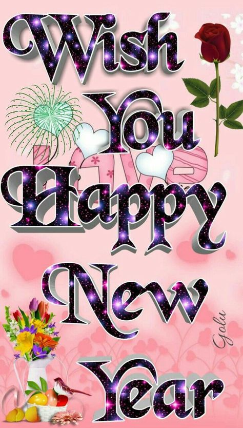 Happy New Year Animation, Happy Diwali Wishes Images, New Year Wishes Messages, New Year Wishes Images, Happy New Year Text, Happy New Year Fireworks, Year Wallpaper, Happy New Year Card, An Nou Fericit